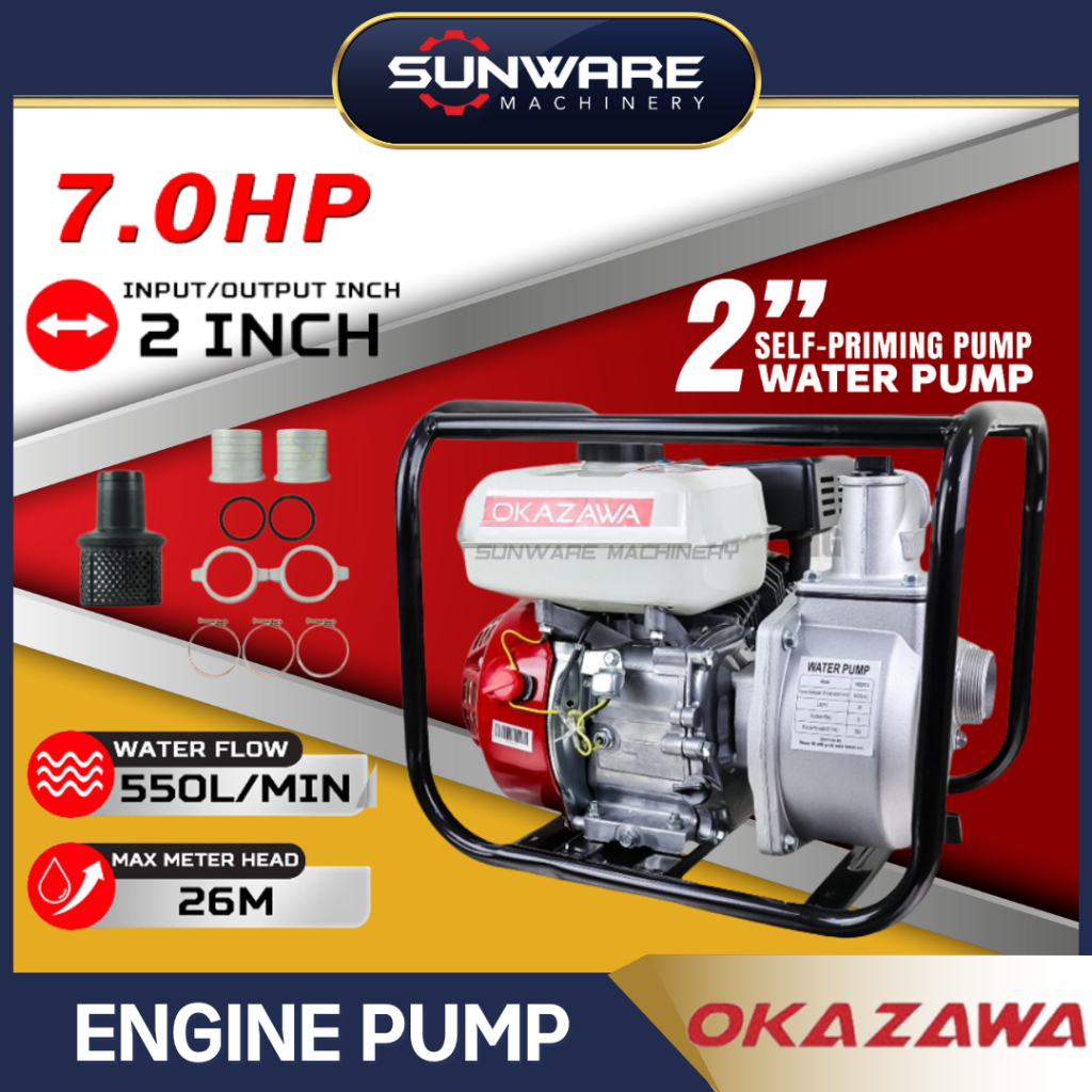 OKAZAWA WB20CX 2 Inch / WB30CX 3 Inch Gasoline Water Pump with 7.0HP ...