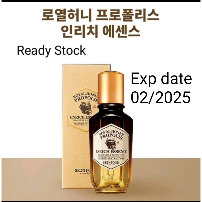 SKINFOOD Royal Honey Propolis Essence Serum 50ml | Shopee Malaysia