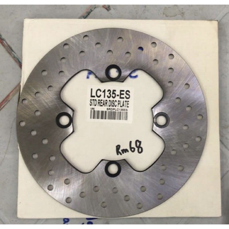 BELAKANG DISC OEM/ YAMAHA LC135 5S REAR DISC PLATE | Shopee Malaysia