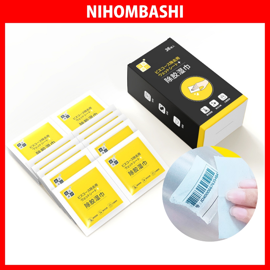 Glue remover wipe Adhesive marking remover cleaner sheet Sticker label ...