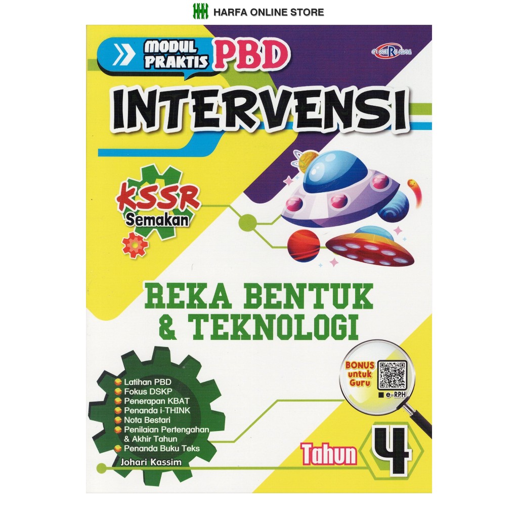 Buku Latihan Modul Praktis Pbd Intervensi Reka Bentuk And Teknologi