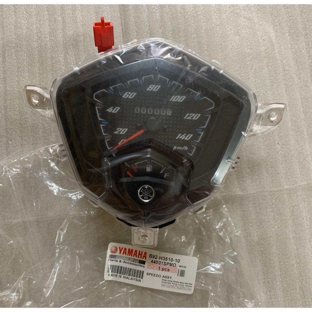 YAMAHA SCOOTER AVANTIZ125 METER ASSY /SPEEDOMETER COMP ORIGINAL YAMAHA ...