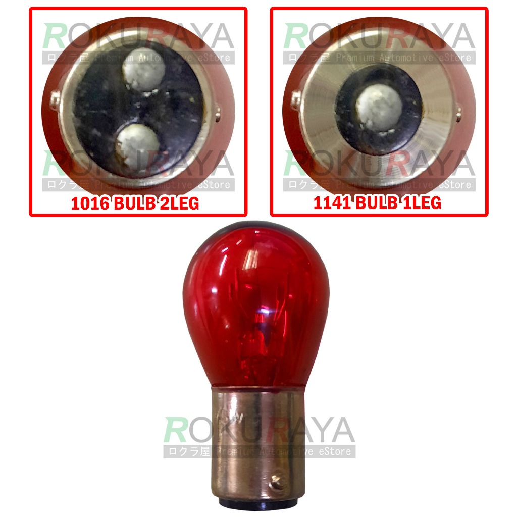 12V 1016 1141 Red Brake Bulb Kereta Brek Lampu Merah Tail Lamp Light