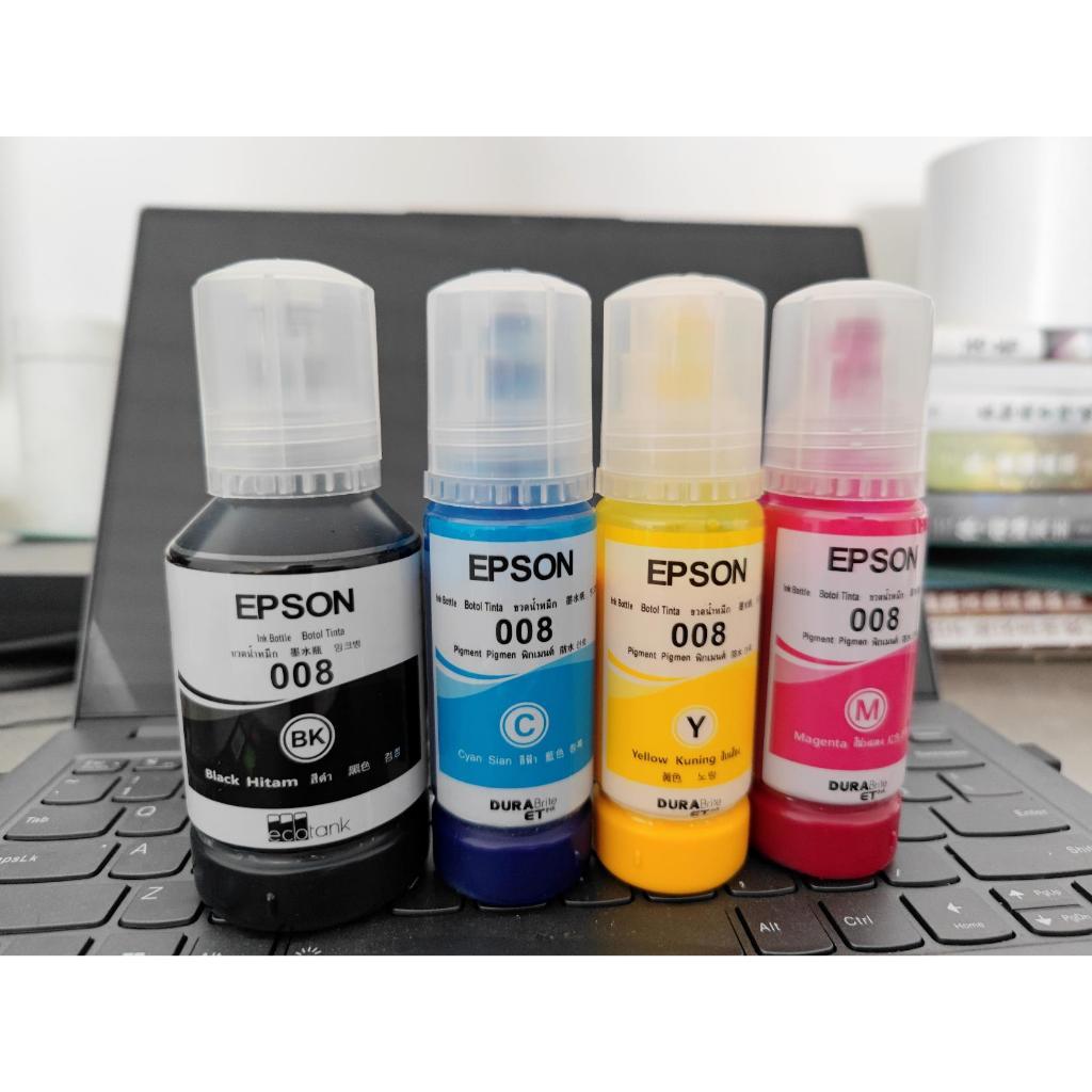 EPSON 008 C13T06G100 PIGMENT BLACK INK BOTTLE 127ML / CYAN / YELLOW