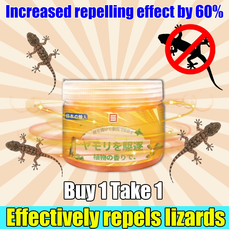 2024 New Randd！byc Lizard Repellent Ubat Cicak Paling Berkesan Racun