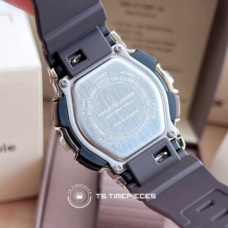 G-SHOCK x BEAUTIFUL PEOPLE Limited Edition GM-S110BP-5A / GM