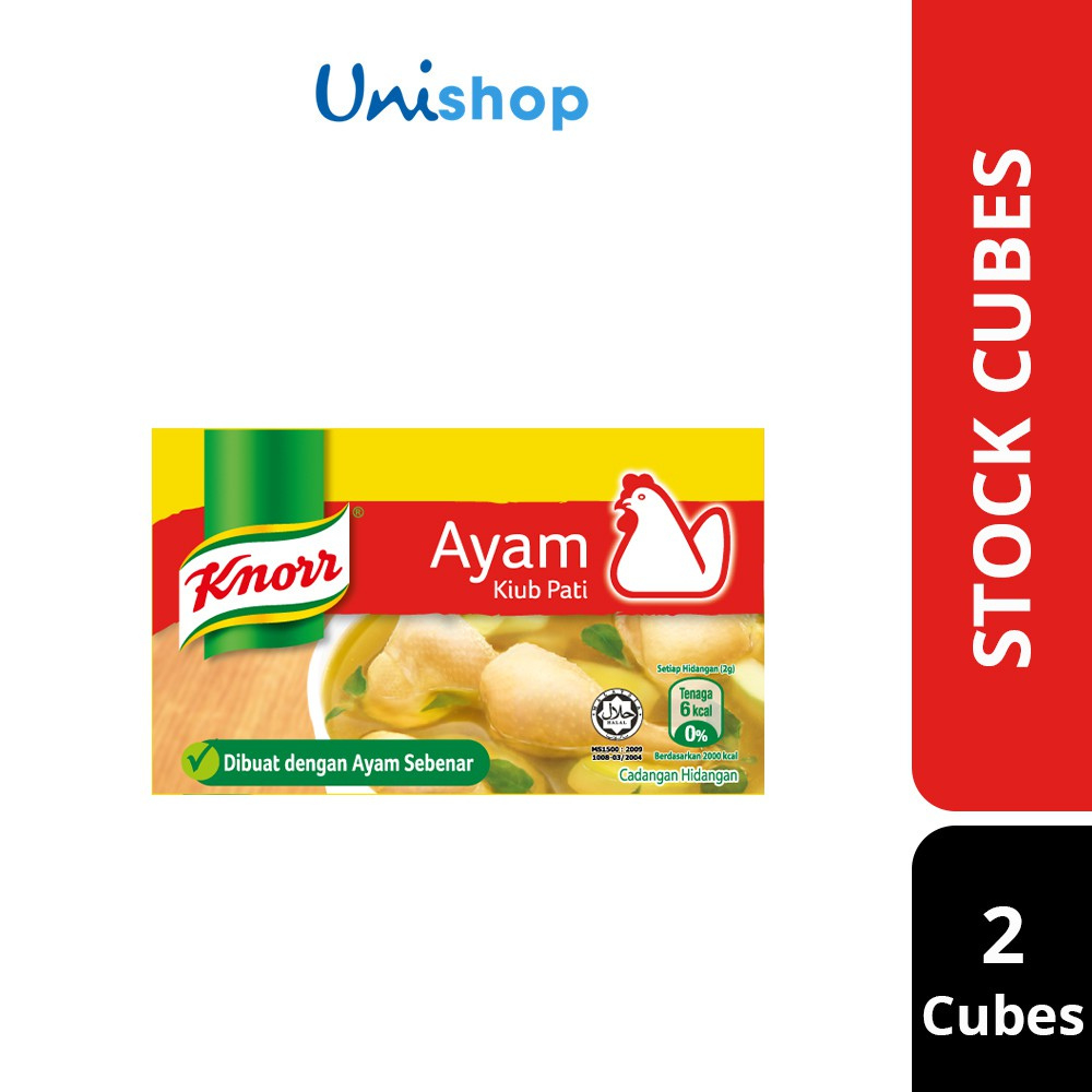 Knorr Seasoning - Chicken (2 Cubes) | Shopee Malaysia