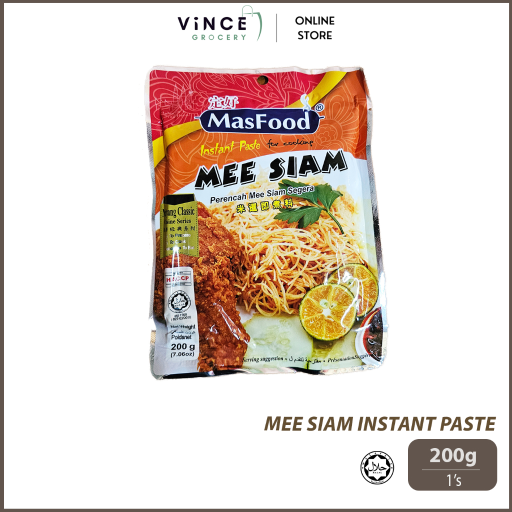 MASFOOD Mee Siam Instant Paste | 200G | Shopee Malaysia