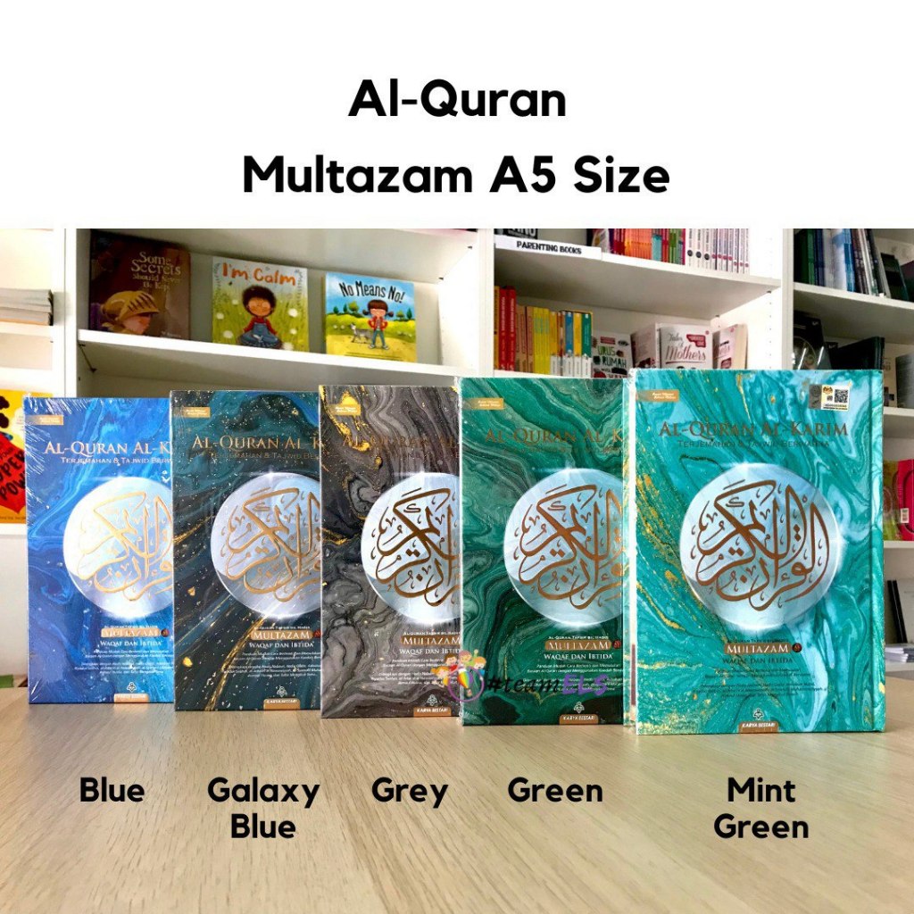 Al Quran A5 Multazam beserta panduan Wakaf Ibtida' Lengkap Tajwid Berwarna Terjemahan Bahasa ...