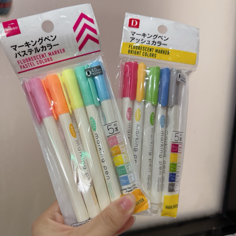 Daiso Highlight Pen Stationary Highlighter Pastel colors Fluorescent