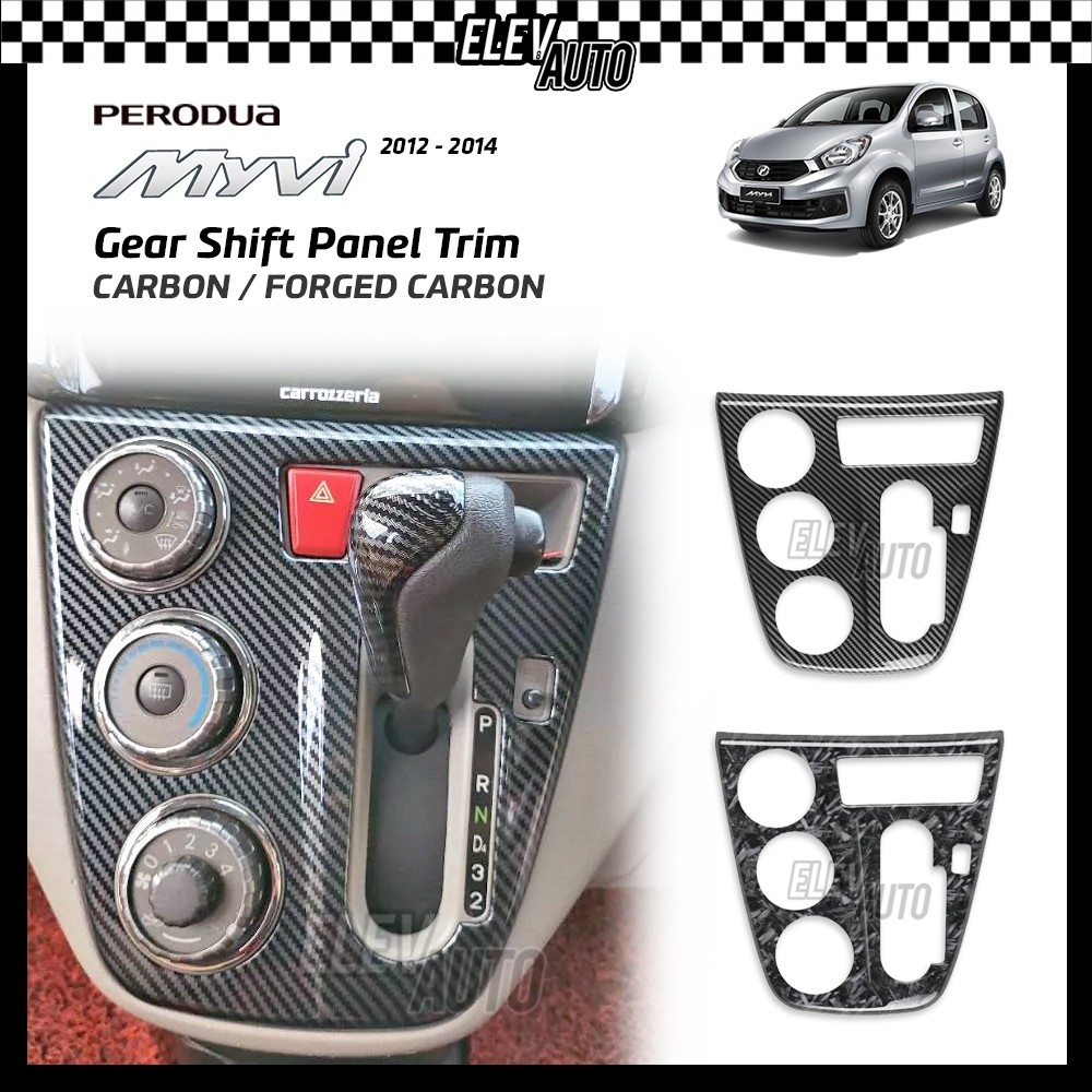 Perodua Myvi 2011-2017 Gear Shift Panel Trim Carbon Fiber Interior ...