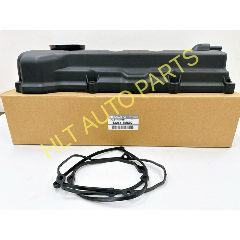 Engine Valve Cover With Gasket For Nissan Sentra 2000-2002 1.8L – 13264-4Z011