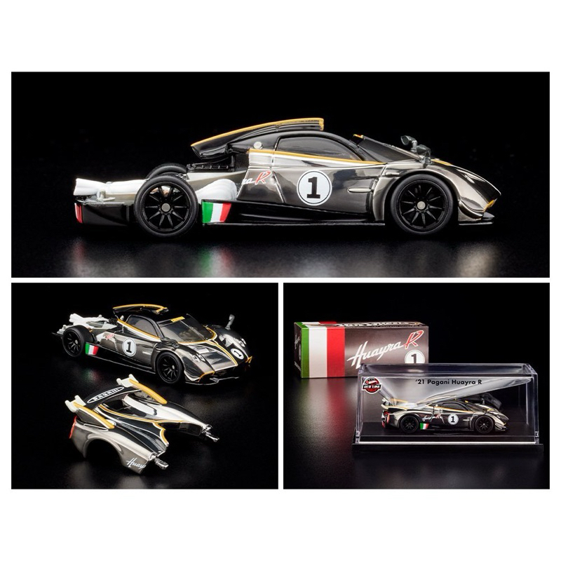 Hot Wheels Pagani Huayra R Rlc | Shopee Malaysia