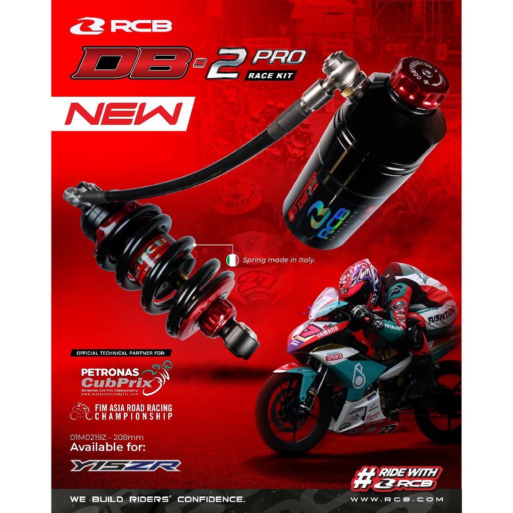 RCB MONOSHOCK DB-2 PRO (Race kit) | Shopee Malaysia