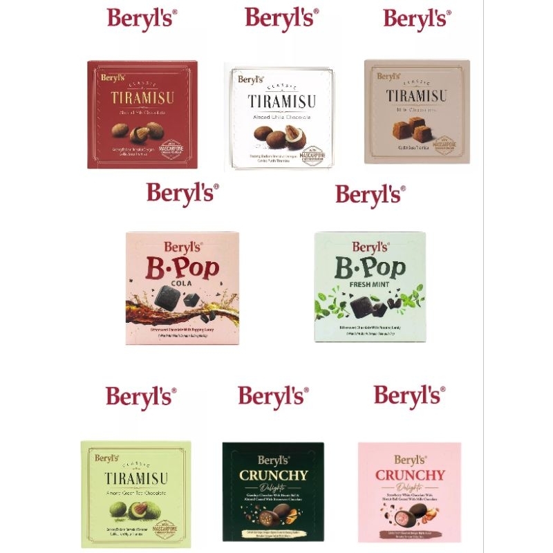[Ready Stock] Beryl's Chocolate Box 65g/60g | Shopee Malaysia