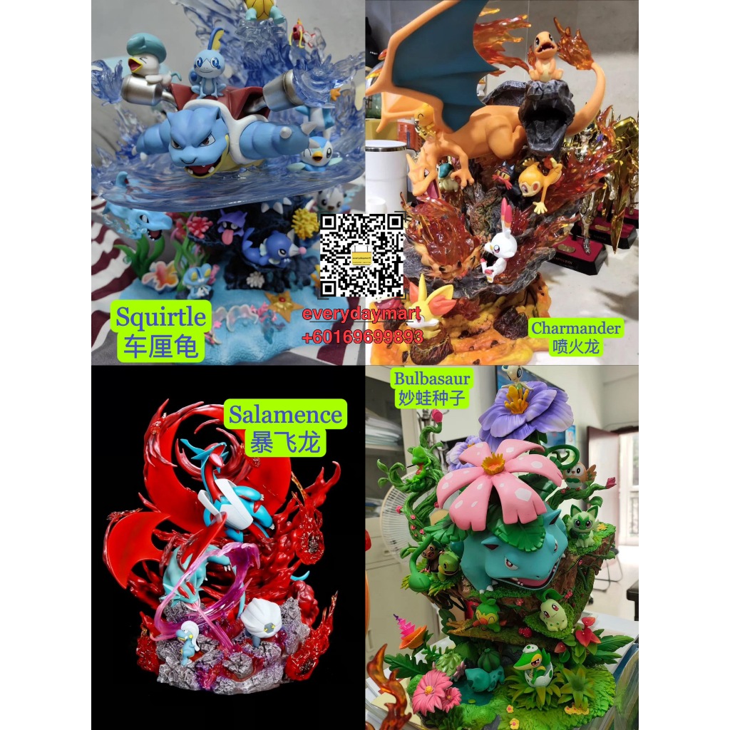Statue Pokémon 25 Cm - Pikachu, Salamèche, Bulbizarre Et Carapuce - PVC 2025