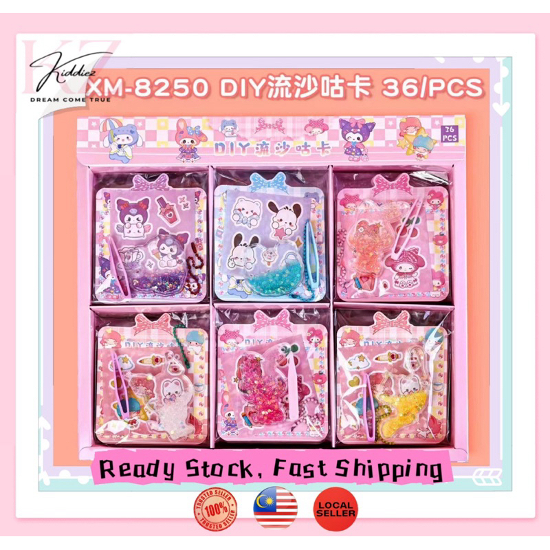 [Ready Stock]Sanrio cream glue goo card art craft set girl toy gift ...