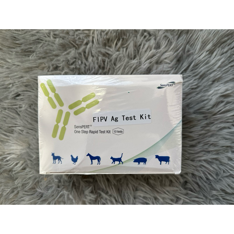 EXP 2025 AUG 16 Home use Fip test for Cat 家用 猫传染性腹膜炎测试 （1pcs) Feline ...