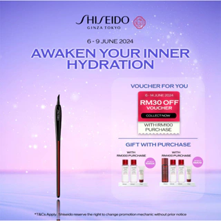 Shiseido Katana Fude Eye Lining Brush