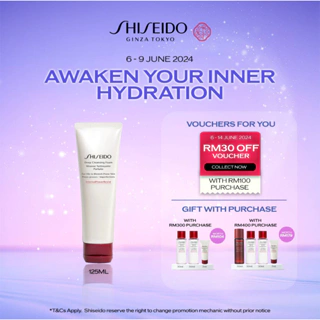 Shiseido Defense Preparation Deep Cleansing Foam (125ml)