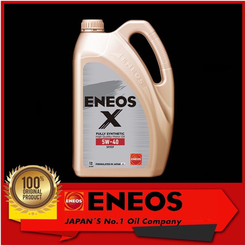 ENEOS X SP FULLY 5W-40 (100% ORIGINAL) | Shopee Malaysia