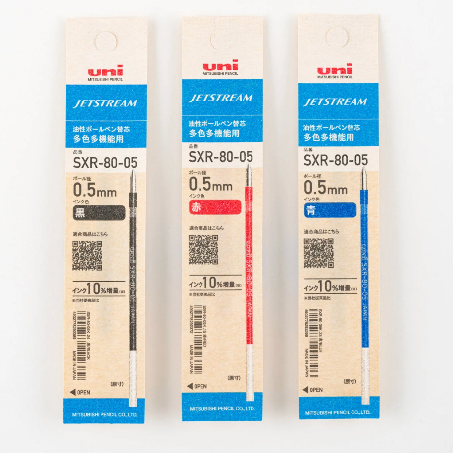 Uni Mitsubishi Jetstream Refill 0.38 0.5 0.7mm sxr-80-38 sxr-80-05 sxr ...