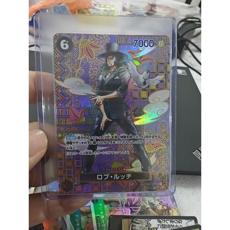mBandai One Piece OPTCG Special Parallel SP OP03-092 Rob Lucci | Shopee ...