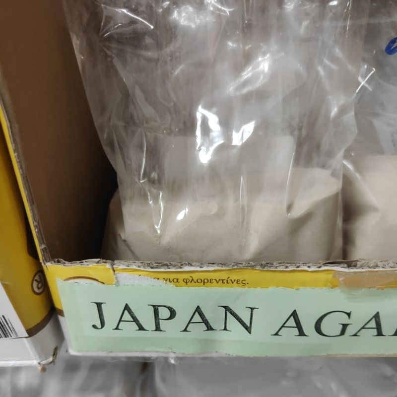 Japan agar agar powder 100g | Shopee Malaysia