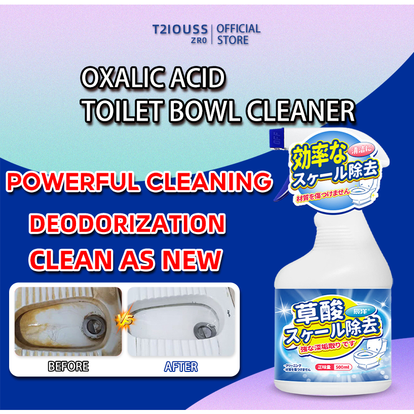 Oxalic acid cleaner 500ml bathroom cleaner toilet cleaner toilet bowl