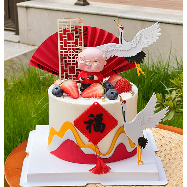Longevity Healthy plum bossom grandparent birthday cake decoraion ...