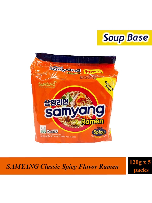 halal-samyang-classic-spicy-flavor-ramen-120g-x-5packs-shopee-malaysia