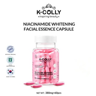 KCOLLY NIACINAMIDE WHITENING FACIAL ESSENCE CAPSULE | Shopee Malaysia