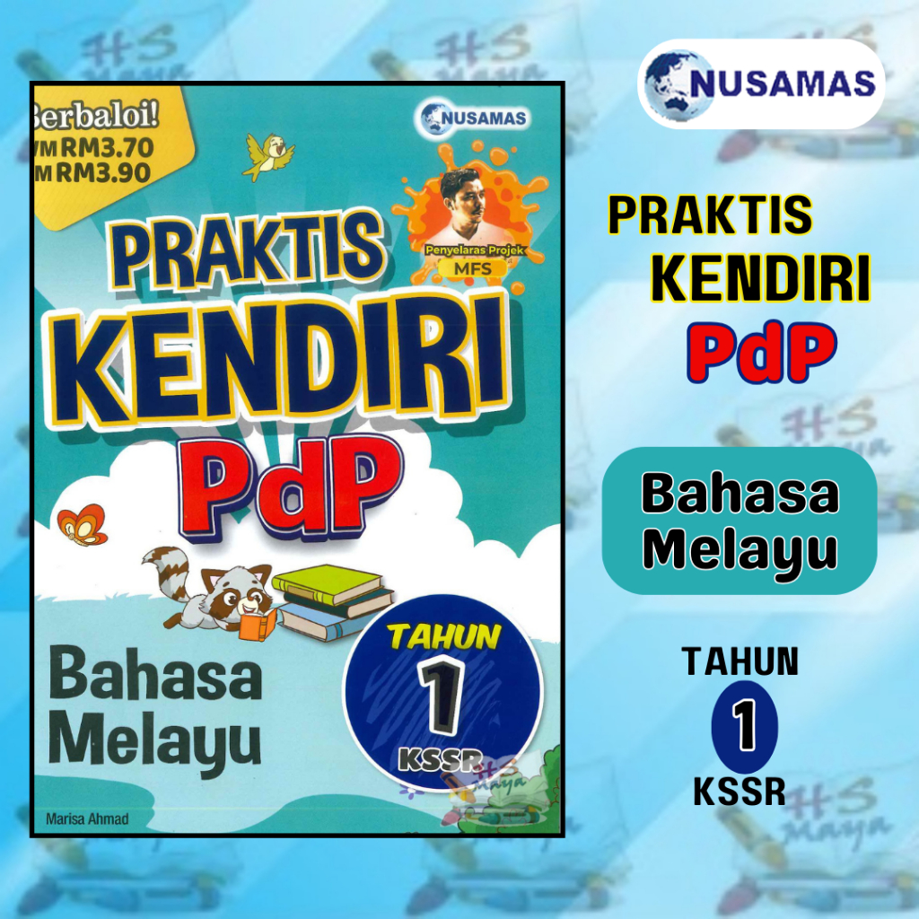 [Buku Latihan] PRAKTIS KENDIRI PDP BAHASA MELAYU TAHUN 1 KSSR 2024 ...