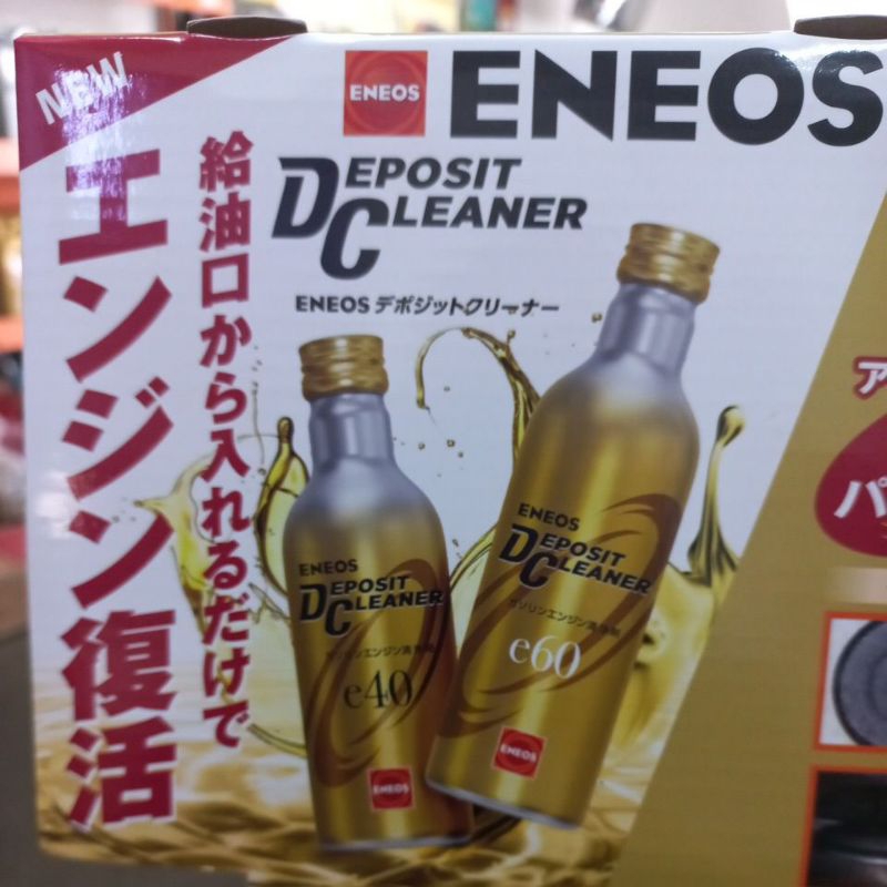 ENEOS DEPOSIT CLEANER - Dầu nhớt eneos