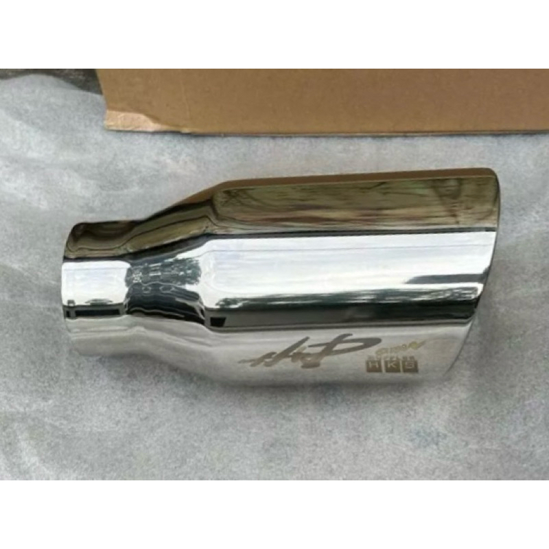 Stainless Steel Exhaust Tip Double Wall Oval Slant Bolt On - 2.5" In - Foto 12