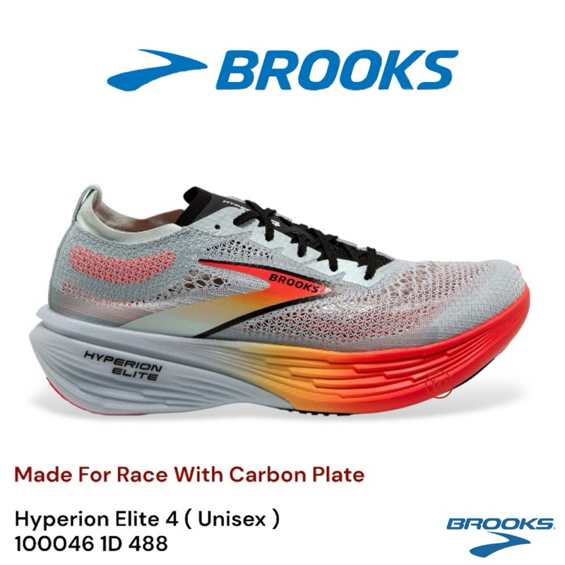 🔥Brand New🔥 Brooks Unisex Hyperion Elite 4 Ultra Lightweight Carbon