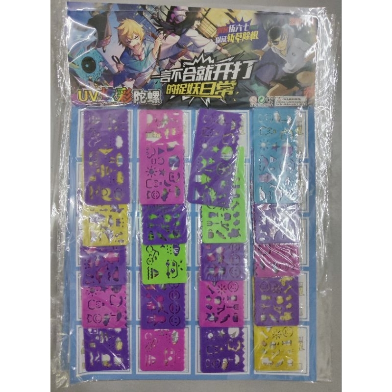 children magic ruler drawing board 20pcs | Shopee Malaysia