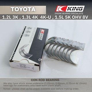 King Honda K-Series (Except A3) 16v 2.0L / 2.3L / 2.4L Connecting Rod Bearing Set (Set of 4) main image 1