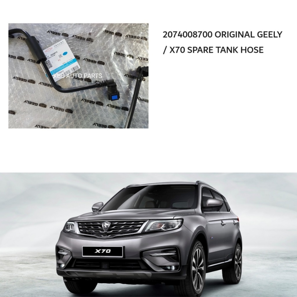 Proton X70 Spare Tank Hose RADIATOR / VENTILATION HOSE GEELY | Shopee ...