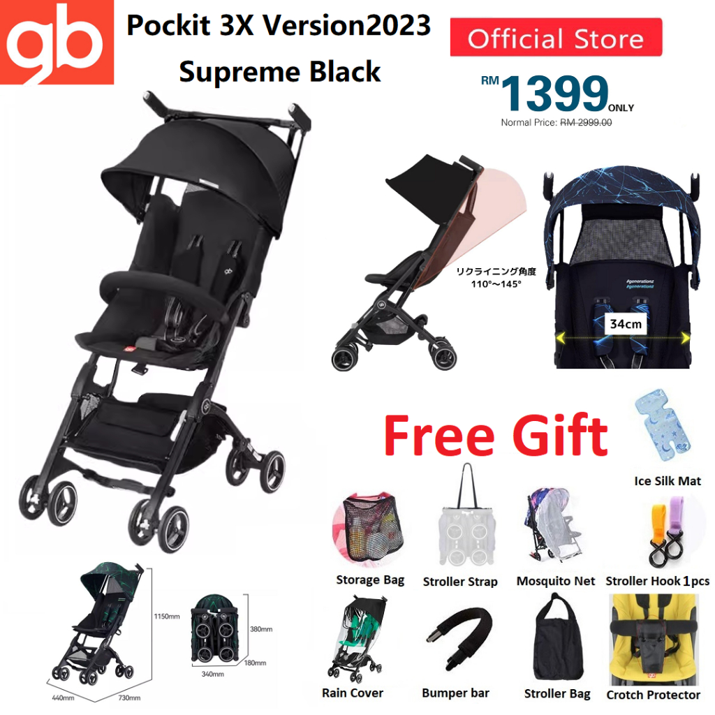 Gb pockit stroller 2019 hotsell