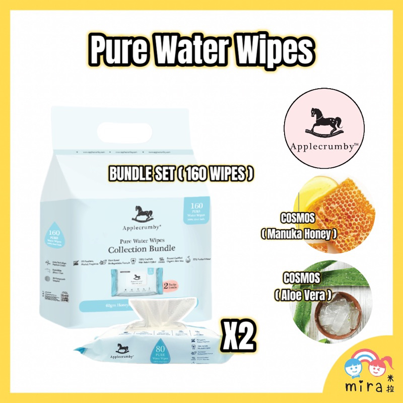 Applecrumby® Premium Pure Water Wipes (Infused with Xylitol) Twin Pack ...