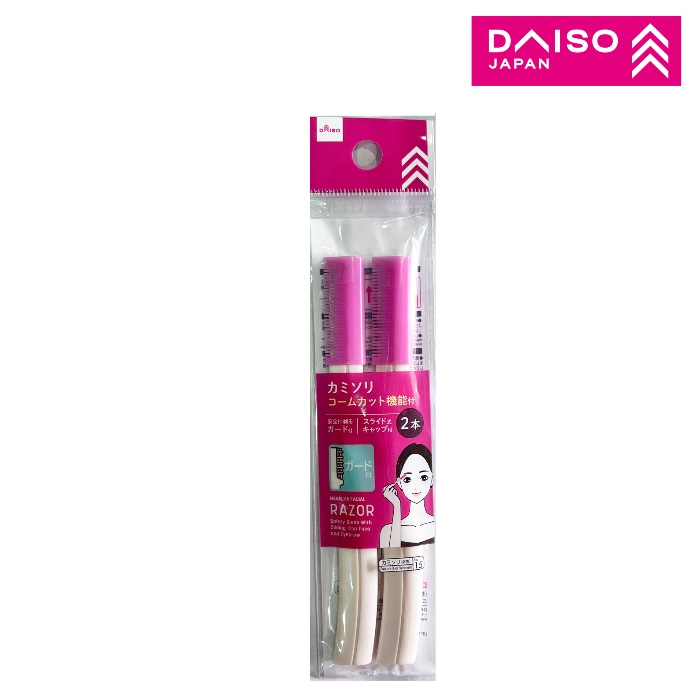 DAISO No-15 Face And Eyebrow Razor Safety Blade With Sliding Cap ...