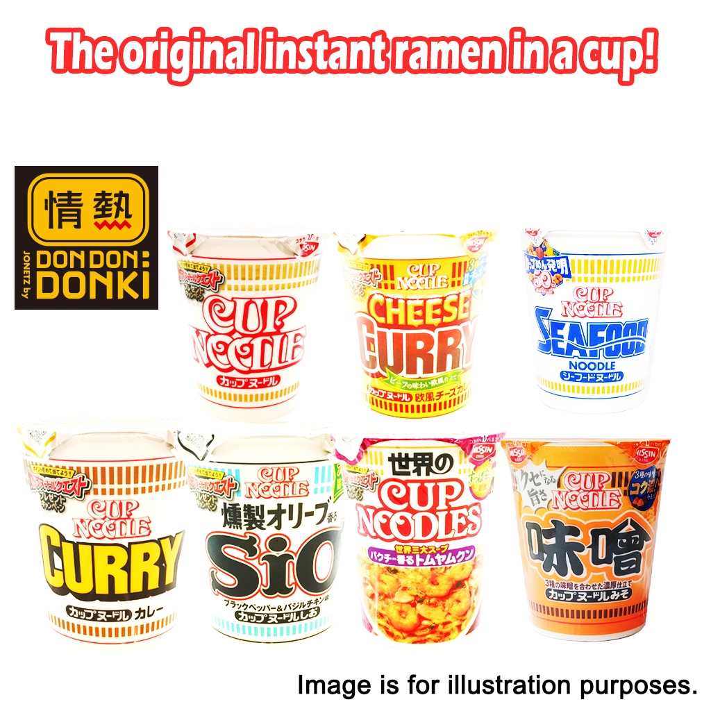 [DONKI] Nissin Cup Noodle NonHalal Instant Noodle 7 Flavors (EXP