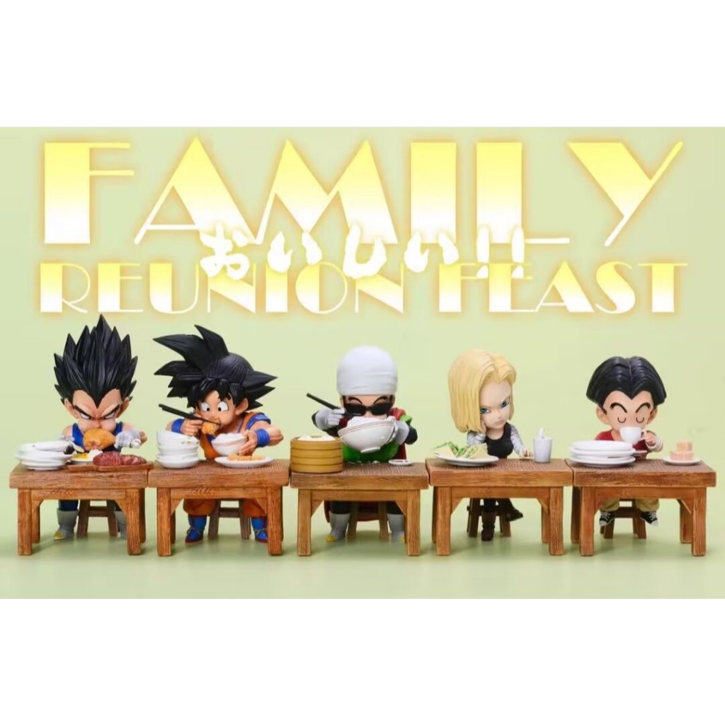 CRg-6340 Tapis 3D Dragon Ball Z Super Saiyan Goku antidérapant pour