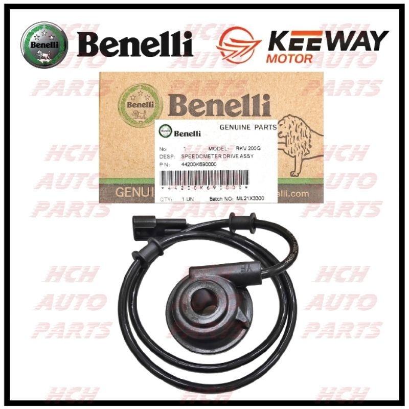 SPEEDOMETER GEAR SENSOR - KEEWAY/ BENELLI - RKV 200/ RKV 200G ...
