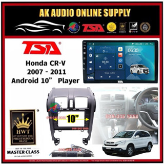 818 2+32GB TSA Honda CRV G3 2007 - 2011 ( FULL ) Android 10'' inch DSP ...