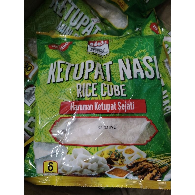 ketupat nasi adabi/rice cube | Shopee Malaysia