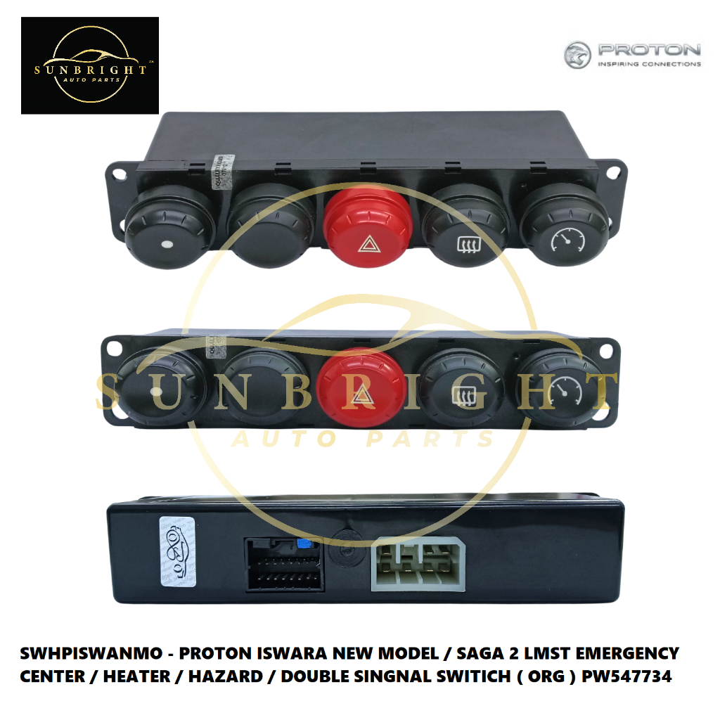 PROTON ISWARA NEW MODEL / SAGA 2 LMST EMERGENCY CENTER / HEATER ...