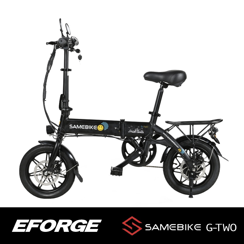 Electric Bicycle SAMEBIKE G-TWO (Compact, Foldable Electric Bicycle ...