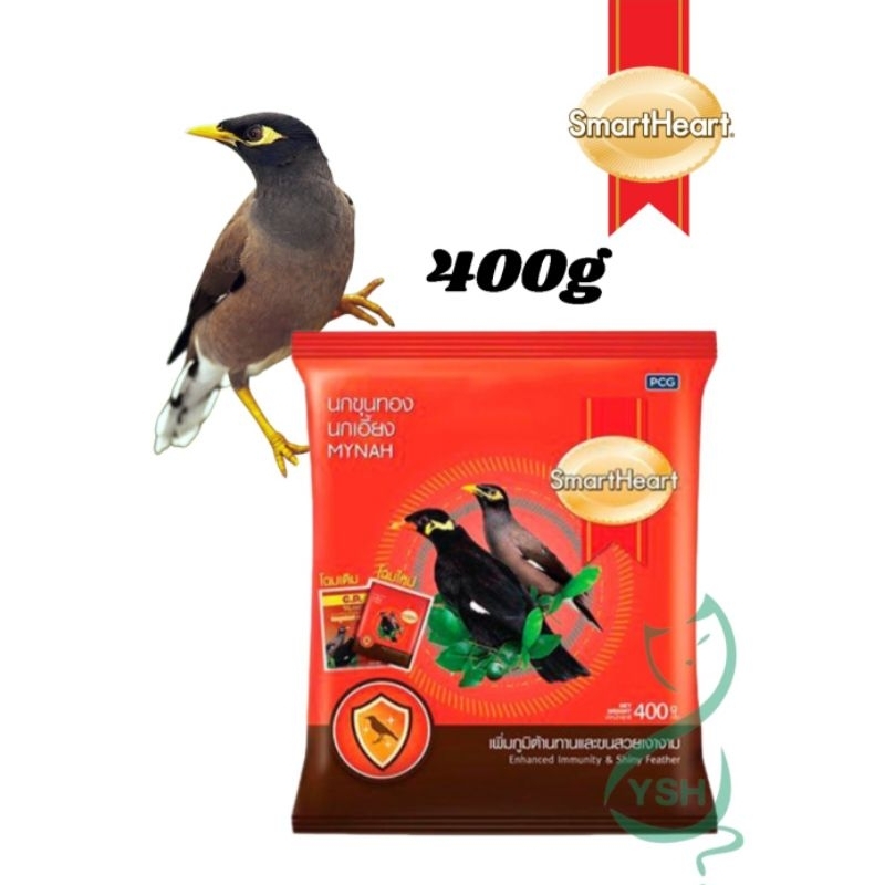 Smart Heart MYNAH Bird Food 400g | Shopee Malaysia